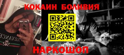 MESCALINE Нарткала