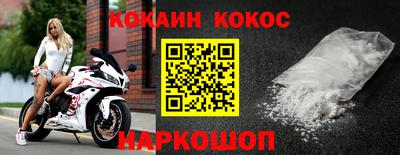 МДМА Нальчик
