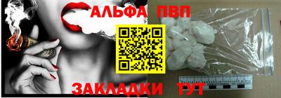 MESCALINE Нарткала