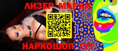 МДМА Нальчик