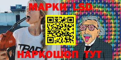 МДМА Нальчик