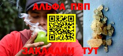 МДМА Нальчик