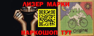 MESCALINE Нарткала