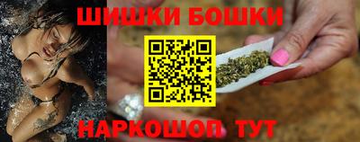 МДМА Нальчик