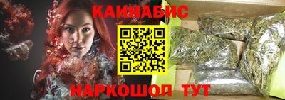 MESCALINE Нарткала