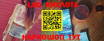 МДМА Нальчик