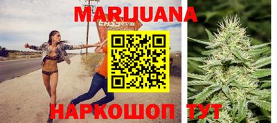 MESCALINE Нарткала
