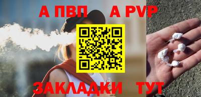 МДМА Нальчик