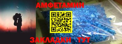 сатива Наро-Фоминск