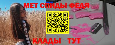 MESCALINE Нарткала