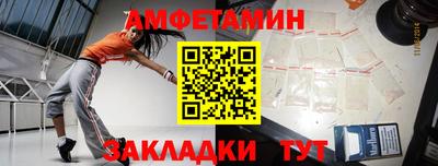 MESCALINE Нарткала