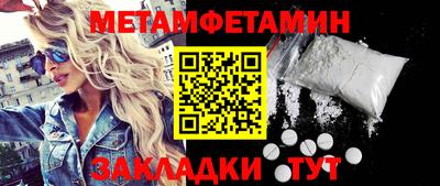 MESCALINE Нарткала
