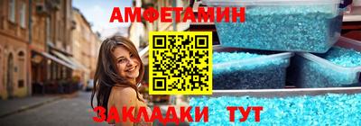 МДМА Нальчик