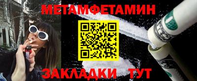 MESCALINE Нарткала