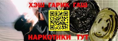 МДМА Нальчик