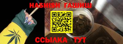 MESCALINE Нарткала