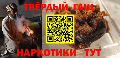 MESCALINE Нарткала