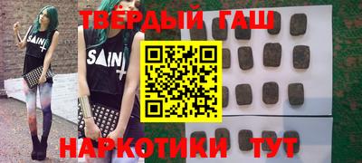 MESCALINE Нарткала