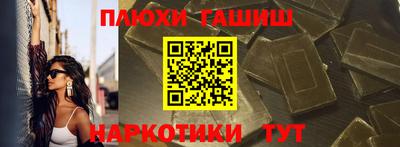 MESCALINE Нарткала
